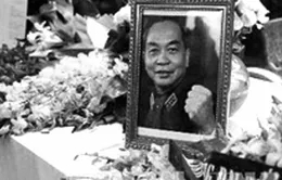 Hôm nay: Lễ viếng Đại tướng tại Nhà tang lễ Quốc gia 